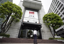 高市“搞事” 步履维艰的日本经济正面临“重大风险”